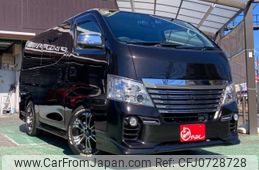 nissan caravan-van 2020 -NISSAN--Caravan Van CBF-VR2E26--VR2E26-126288---NISSAN--Caravan Van CBF-VR2E26--VR2E26-126288-