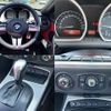 bmw z4 2007 -BMW--BMW Z4 ABA-BU25--WBABU12050LH57149---BMW--BMW Z4 ABA-BU25--WBABU12050LH57149- image 4
