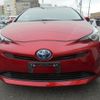 toyota prius 2016 -TOYOTA--Prius DAA-ZVW50--ZVW50-8025616---TOYOTA--Prius DAA-ZVW50--ZVW50-8025616- image 7