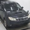 subaru forester 2010 -SUBARU--Forester SH5-047634---SUBARU--Forester SH5-047634- image 1