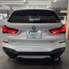 bmw x1 2021 CFJ1839899 image 29