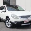 nissan dualis 2011 -NISSAN 【名変中 】--Dualis KJ10--302692---NISSAN 【名変中 】--Dualis KJ10--302692- image 28