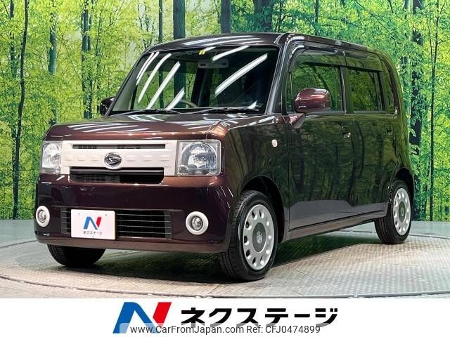 daihatsu move-conte 2014 -DAIHATSU--Move Conte DBA-L575S--L575S-0213888---DAIHATSU--Move Conte DBA-L575S--L575S-0213888- image 1