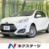 toyota aqua 2015 -TOYOTA--AQUA DAA-NHP10--NHP10-6364277---TOYOTA--AQUA DAA-NHP10--NHP10-6364277- image 1