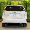 toyota prius-α 2017 CFJ1692505 image 16