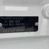 honda odyssey 2014 -HONDA--Odyssey DBA-RC2--RC2-1001251---HONDA--Odyssey DBA-RC2--RC2-1001251- image 10