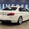 bmw 5-series 2015 -BMW--BMW 5 Series LDA-FW20--WBA5C32030D632606---BMW--BMW 5 Series LDA-FW20--WBA5C32030D632606- image 19