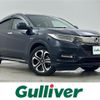 honda vezel 2019 -HONDA--VEZEL DAA-RU3--RU3-1336605---HONDA--VEZEL DAA-RU3--RU3-1336605- image 1