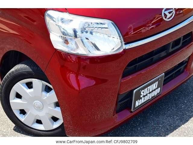 daihatsu tanto 2018 quick_quick_DBA-LA600S_LA600S-0649985 image 2