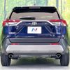 toyota rav4 2022 CFJ1799847 image 15