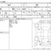 mazda flair 2014 -MAZDA 【三河 581】--Flair DAA-MJ44S--MJ44S-100846---MAZDA 【三河 581】--Flair DAA-MJ44S--MJ44S-100846- image 3