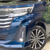 daihatsu thor 2021 -DAIHATSU--Thor 4BA-M900S--M900S-0090890---DAIHATSU--Thor 4BA-M900S--M900S-0090890- image 12