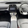 toyota prius 2016 -TOYOTA--Prius DAA-ZVW51--ZVW51-6027080---TOYOTA--Prius DAA-ZVW51--ZVW51-6027080- image 17