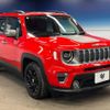 jeep renegade 2019 -CHRYSLER--Jeep Renegade 3BA-BU13--1C4BU0000KPJ55775---CHRYSLER--Jeep Renegade 3BA-BU13--1C4BU0000KPJ55775- image 18