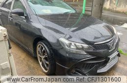 toyota mark-x 2016 -TOYOTA--MarkX DBA-GRX130--GRX130-6102533---TOYOTA--MarkX DBA-GRX130--GRX130-6102533-
