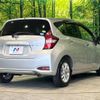 nissan note 2019 -NISSAN--Note DAA-HE12--HE12-306584---NISSAN--Note DAA-HE12--HE12-306584- image 18