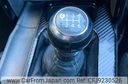 2019 Toyota Mark X DBA-GRX133 2WD - Car Price $48,273