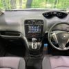 nissan serena 2012 -NISSAN--Serena DAA-HFC26--HFC26-111293---NISSAN--Serena DAA-HFC26--HFC26-111293- image 2