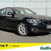 bmw 1-series 2016 -BMW--BMW 1 Series LDA-1S20--WBA1S52030V843294---BMW--BMW 1 Series LDA-1S20--WBA1S52030V843294- image 1