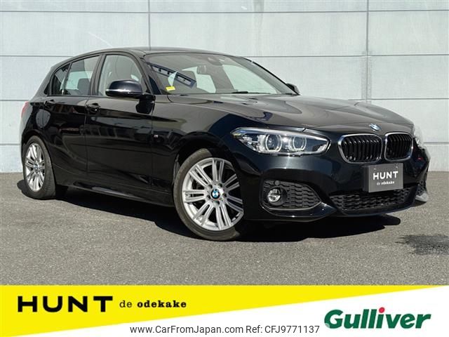 bmw 1-series 2016 -BMW--BMW 1 Series LDA-1S20--WBA1S52030V843294---BMW--BMW 1 Series LDA-1S20--WBA1S52030V843294- image 1