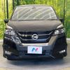 nissan serena 2017 -NISSAN--Serena DAA-GFC27--GFC27-035762---NISSAN--Serena DAA-GFC27--GFC27-035762- image 16