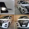 toyota alphard 2015 -TOYOTA--Alphard DBA-AGH35W--AGH35-0007654---TOYOTA--Alphard DBA-AGH35W--AGH35-0007654- image 20