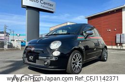 fiat 500 2012 -FIAT--Fiat 500 31212--00762190---FIAT--Fiat 500 31212--00762190-