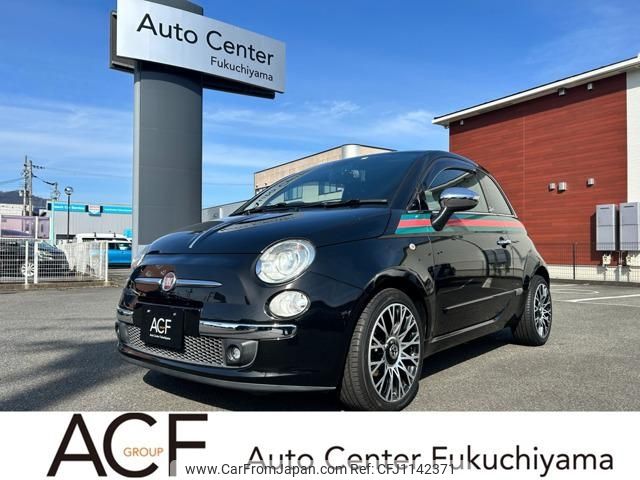 fiat 500 2012 -FIAT--Fiat 500 31212--00762190---FIAT--Fiat 500 31212--00762190- image 1