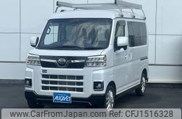 daihatsu atrai 2023 CFJ1516328