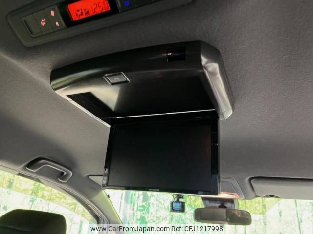 toyota voxy 2020 -TOYOTA--Voxy 3BA-ZRR80W--ZRR80-0617464---TOYOTA--Voxy 3BA-ZRR80W--ZRR80-0617464- image 2