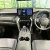 toyota harrier 2020 CFJ1877772 image 2