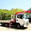 isuzu forward 2012 -ISUZU--Forward SKG-FRR90S1--FRR90-7037394---ISUZU--Forward SKG-FRR90S1--FRR90-7037394- image 7