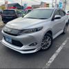 toyota harrier 2014 -TOYOTA--Harrier ZSU65W--0004960---TOYOTA--Harrier ZSU65W--0004960- image 1