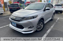 toyota harrier 2014 -TOYOTA--Harrier ZSU65W--0004960---TOYOTA--Harrier ZSU65W--0004960-