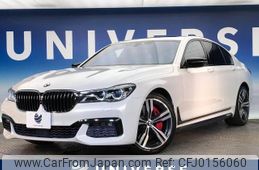 bmw 7-series 2017 -BMW--BMW 7 Series CBA-7A44--WBA7A82010G244204---BMW--BMW 7 Series CBA-7A44--WBA7A82010G244204-