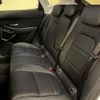 jaguar e-pace 2020 quick_quick_DF2XA_SADFAX1009671 image 15