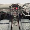 mini mini-others 2017 CFJ1698921 image 3