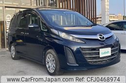 mazda biante 2014 -MAZDA--Biante DBA-CCFFW--CCFFW-109340---MAZDA--Biante DBA-CCFFW--CCFFW-109340-