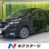 nissan serena 2018 -NISSAN--Serena DAA-GFC27--GFC27-083988---NISSAN--Serena DAA-GFC27--GFC27-083988- image 1