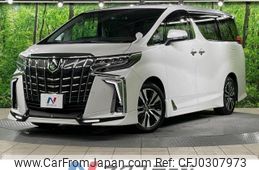 toyota alphard 2022 -TOYOTA--Alphard 3BA-AGH30W--AGH30-0414568---TOYOTA--Alphard 3BA-AGH30W--AGH30-0414568-