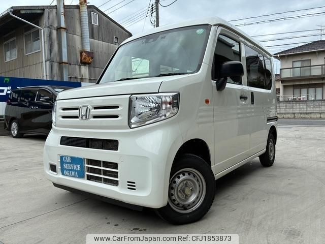 honda n-van 2019 CFJ1853873 image 1