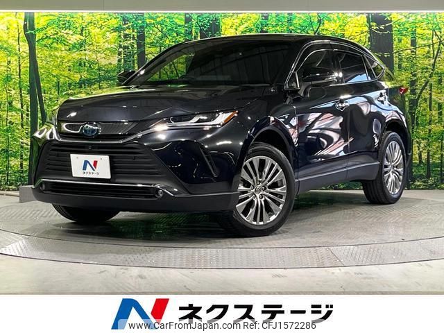 toyota harrier-hybrid 2022 CFJ1572286 image 1
