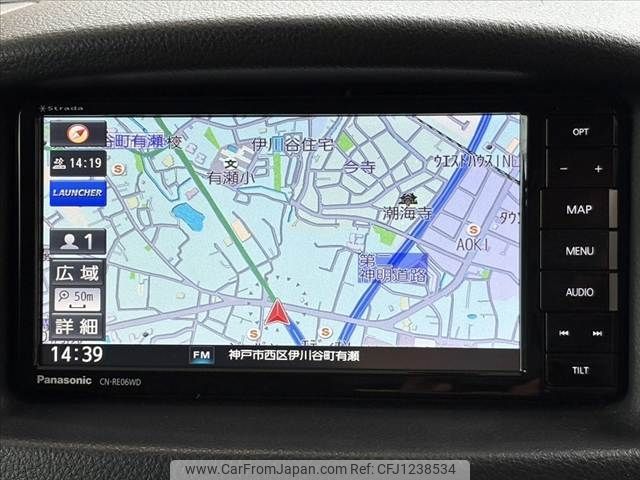 toyota probox-van 2013 -TOYOTA--Probox Van DBE-NCP51V--NCP51-0301237---TOYOTA--Probox Van DBE-NCP51V--NCP51-0301237- image 2