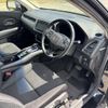 honda vezel 2014 RU3-1019171-3 image 12
