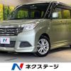 suzuki solio 2015 -SUZUKI--Solio DAA-MA36S--MA36S-106503---SUZUKI--Solio DAA-MA36S--MA36S-106503- image 1