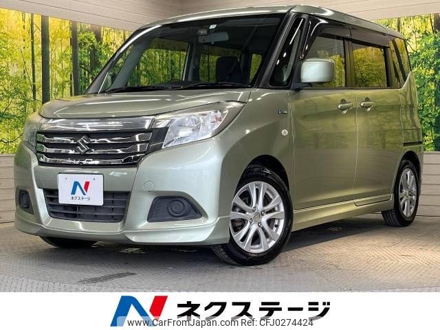 suzuki solio 2015 -SUZUKI--Solio DAA-MA36S--MA36S-106503---SUZUKI--Solio DAA-MA36S--MA36S-106503- image 1