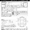 mitsubishi-fuso canter-guts 2001 -MITSUBISHI--Canter Guts FD50AB-561616---MITSUBISHI--Canter Guts FD50AB-561616- image 3