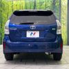 toyota prius-α 2013 -TOYOTA--Prius α DAA-ZVW40W--ZVW40-3072232---TOYOTA--Prius α DAA-ZVW40W--ZVW40-3072232- image 16