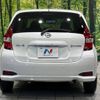 nissan note 2018 -NISSAN--Note DAA-HE12--HE12-186605---NISSAN--Note DAA-HE12--HE12-186605- image 16