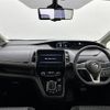 nissan serena 2021 -NISSAN--Serena 6AA-HFC27--HFC27-107264---NISSAN--Serena 6AA-HFC27--HFC27-107264- image 16
